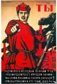  ПОДПИСАЛСЯ НА ПЕРВЫЙ ХАСЯЧЬИЙ ТРЭШ ПАБЛИК?ДЕЛИТЕСЬ С НАРОДОМ СВОИМИ МЫСЛЯМИ АНОНИМНО.ПОЛНАЯ СВОБОДА САМОВЫРАЖЕНИЯ И ОТСУТСВИЕ ЦЕНЗУРЫ.