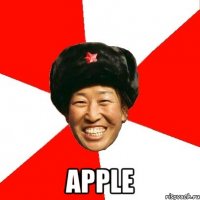  APPLE