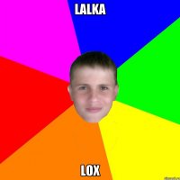 lalka lox