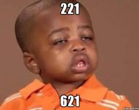 221 621