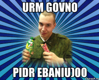 URM GOVNO PIDR EBANIU)00