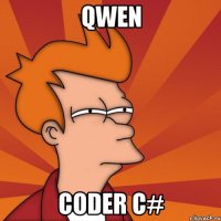 Qwen Coder C#