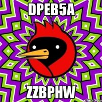 dpEb5a zzBphW