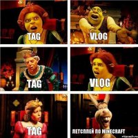 TAG VLOG TAG VLOG TAG ЛЕТСПЛЕЙ ПО MINECRAFT