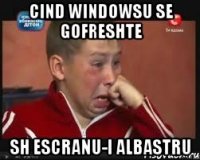 cind windowsu se gofreshte sh escranu-i albastru