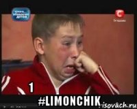 երբ հիշում էս որ 1 ամիս դասի էս #Limonchik