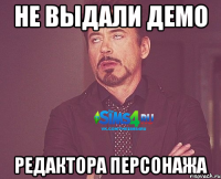 НЕ ВЫДАЛИ ДЕМО РЕДАКТОРА ПЕРСОНАЖА