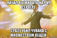 Начал выживать на PvP сервере Сразу убил чувака с множеством вещей.