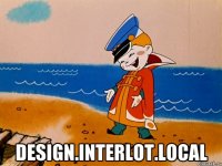  design.interlot.local