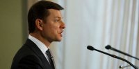 сосав і сосати буду!, Мем Олег Ляшко