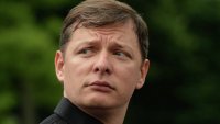 Все мемы Олег Ляшко