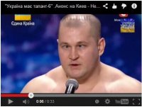 я вольный свинопрыг прыгаю прям в светку, Мем Свинопрыг шта щито 