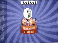 kzzzzzzzz 