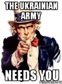 The Ukrainian army needs YOU