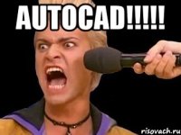 AUTOCAD!!!!! 