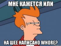 Мне кажется или на шее написано Whore?