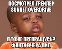 Посмотрел трейлер Sunset Overdrive Я тоже превращусь? Фанту вчера пил