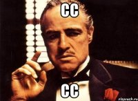 Сс Сс