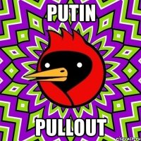 putin pullout