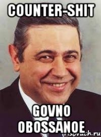 Counter-shit Govno Obossanoe