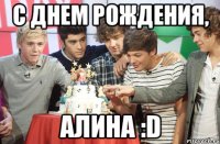 С Днем рождения, Алина :D