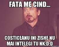 Сколько можно тянуть резину??? Не томи уже!!!