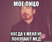  Наркоманы ебучие