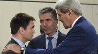 Создать мем нато
