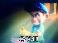 Создать мем Злой Феликс