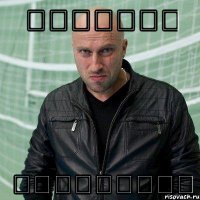 דךחעגךד ךדלחעףךשד