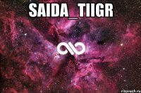 saida_tiigr 