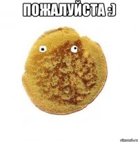 Пожалуйста :) 