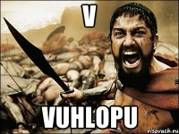 V Vuhlopu