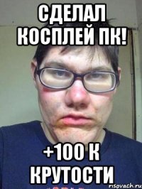 Сделал косплей ПК! +100 к крутости