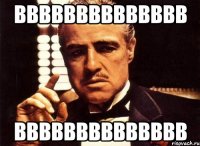 вввввввввввввв вввввввввввввв