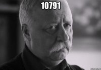 10791 