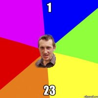 1 23