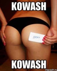 Kowash Kowash