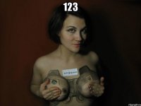 123 