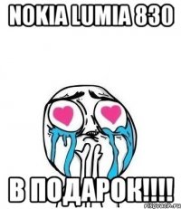 Nokia Lumia 830 В ПОДАРОК!!!!