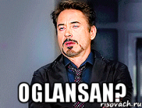  OGLANSAN?