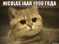 Nicolas Jaar 1990 года 