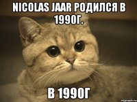 Nicolas Jaar родился в 1990г. в 1990г