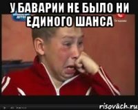 У Баварии не было ни единого шанса 
