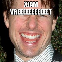 xjam vreeeeeeeeeeet 