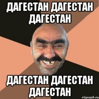 Тыща рентген тибе в жёпу