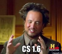  CS 1.6