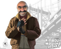 Создать мем Ашот От Психа