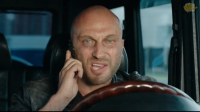 Создать мем физрук