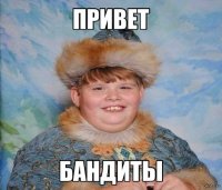 , , Мем gg2gh2